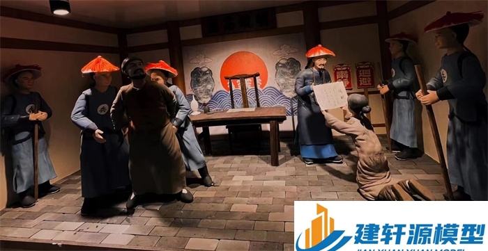 莱山陈规除恶绅微缩场景