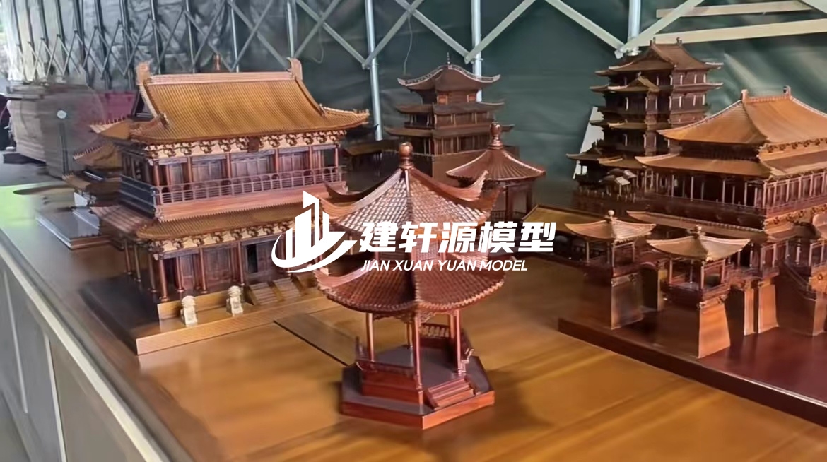 莱山古建模型制作